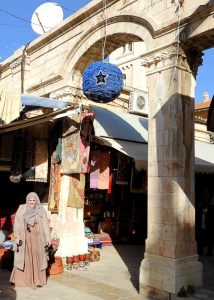 Ad-dabbagha Market, Jerusalén, Israel